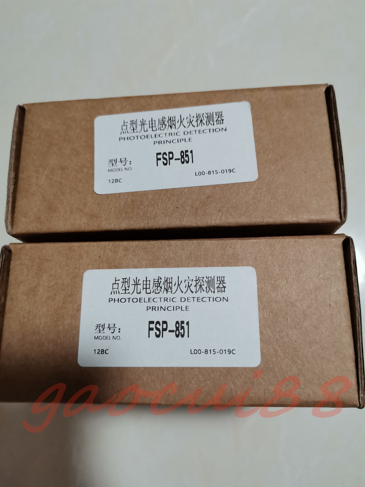 FSP-851 NOTIFIER SMOKE DETECTOR FSP851 NEW 3months warranty