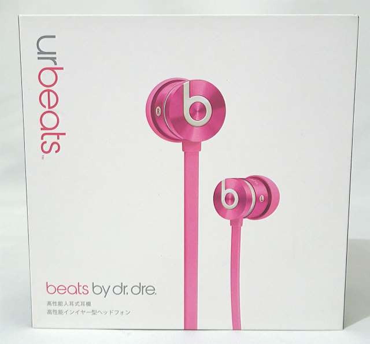Beats By Dr. Dre Ur