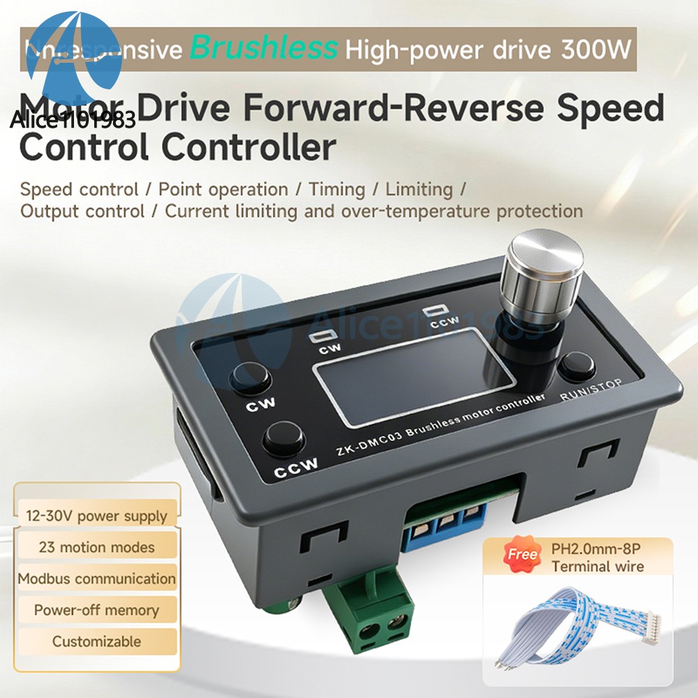 DMC03 BLDC Brushless Sensorless Motor Driver Speed Control Forward Reverse 300W