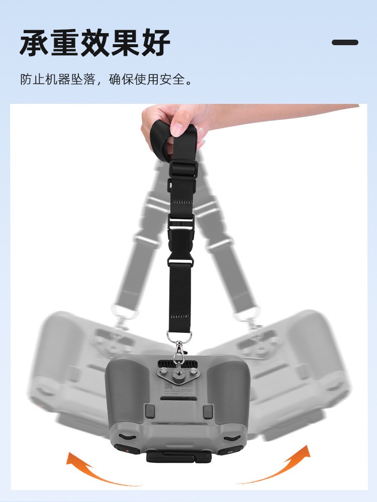 For DJI AIR3S Remote Control Strap MINI 4PRO Single Hook Hanging Rope RC/RC2
