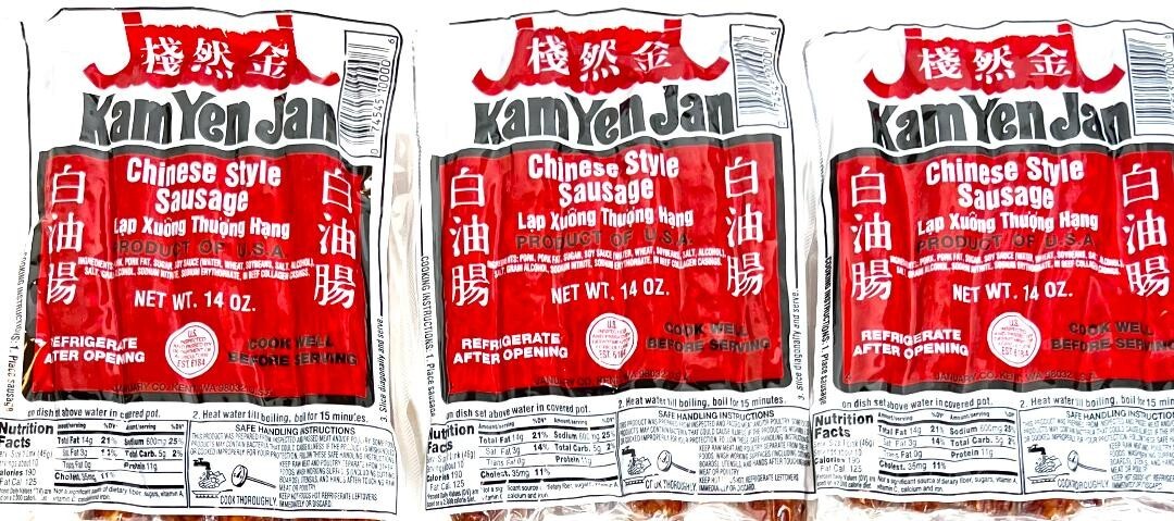 Kam Yen Jan Chinese Style Pork Sausage 14oz(Pack of 3)~Product of USA~02/11/2027