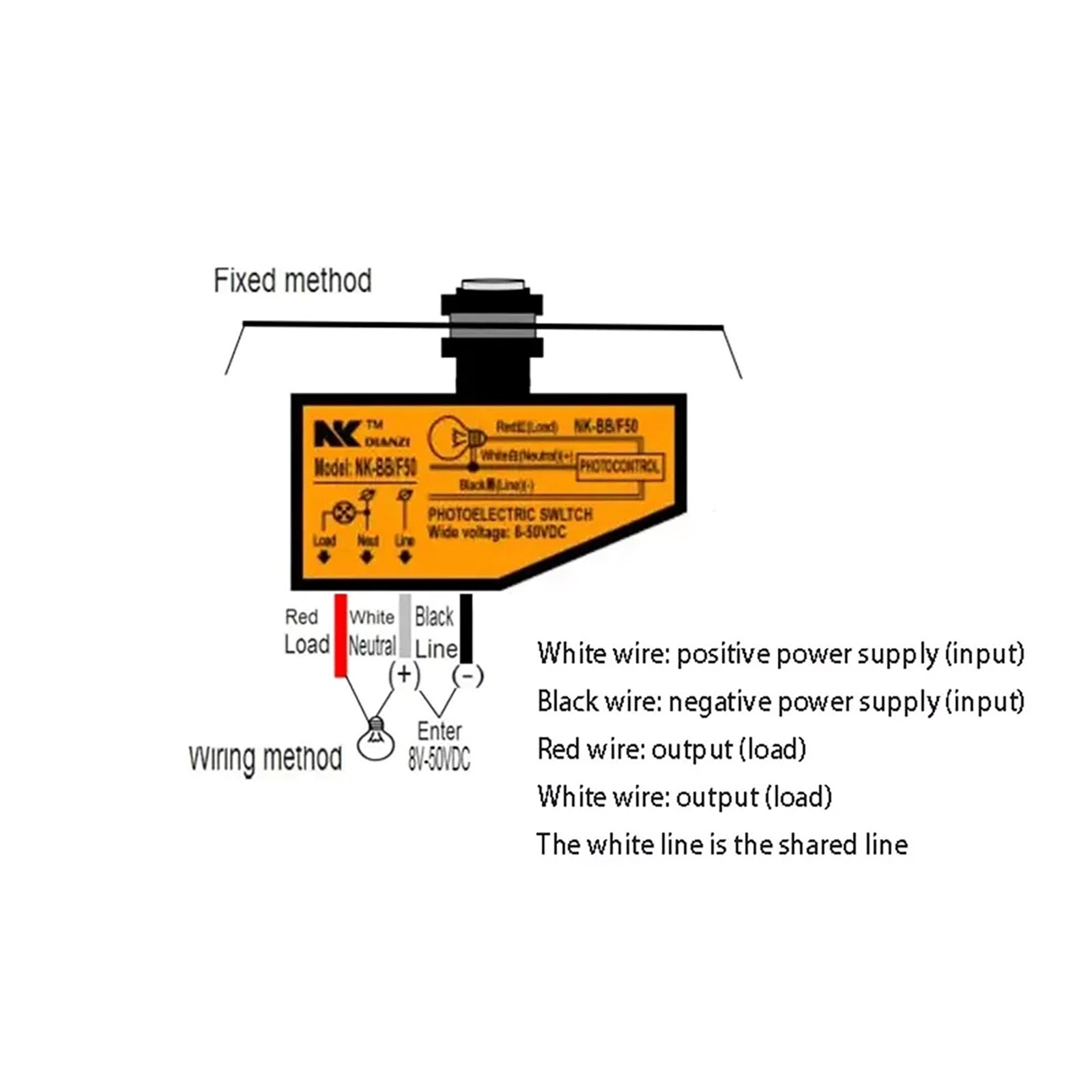 Automatic Light Sensor Control Switch DC8-50V Photocell Light Switch Replacement