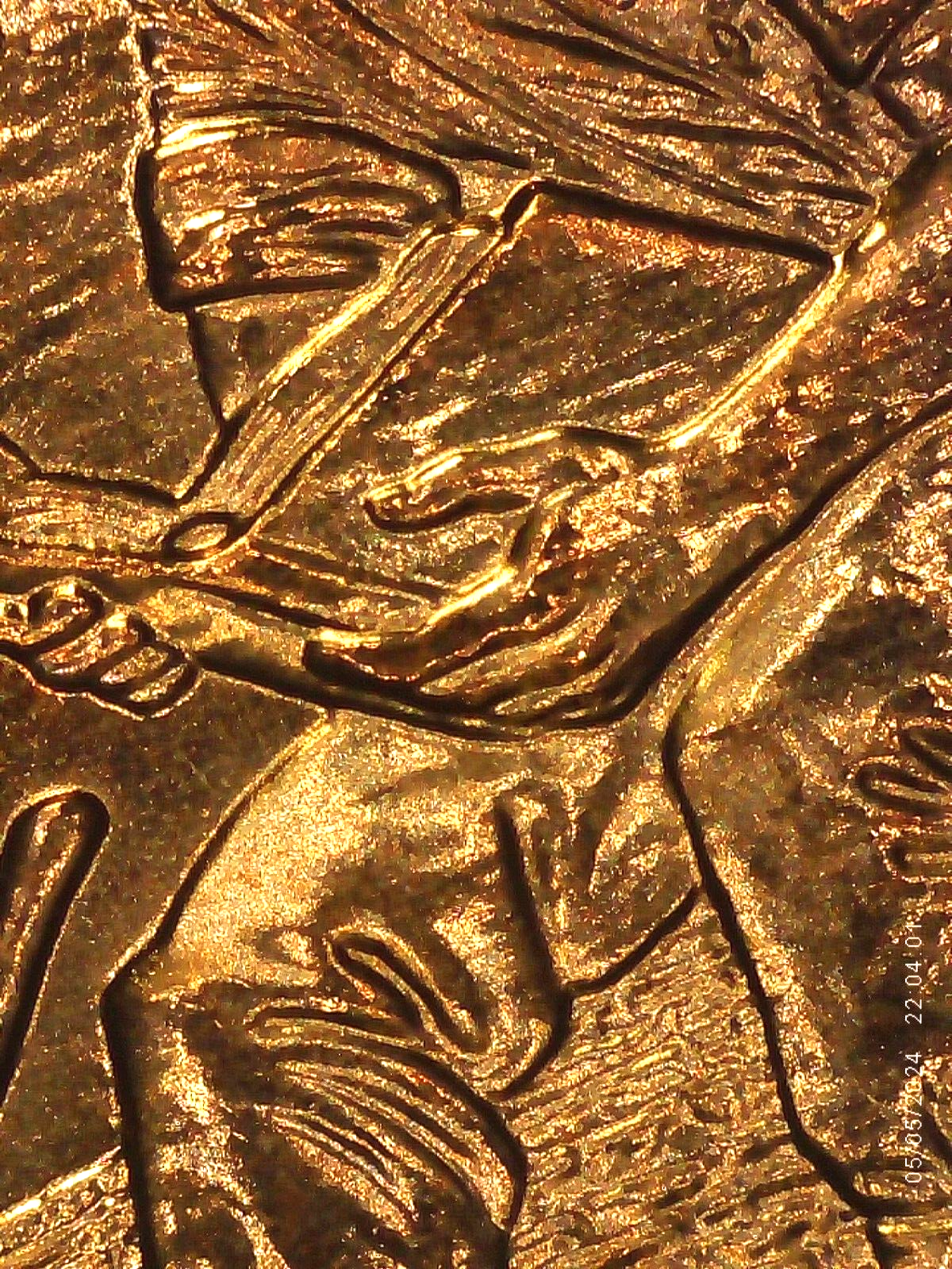 2009 P BU FY DOUBLED DIE REVERSE ERROR WDDR-033