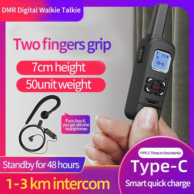 3km Compatible Motorolas HYT DMR Digital Portable Two way radio communication
