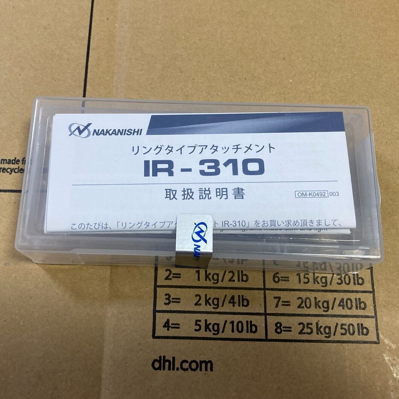 【NEW】Nakanshi IR310 Ring Type Attachment Motor IR310 Direct From Japan