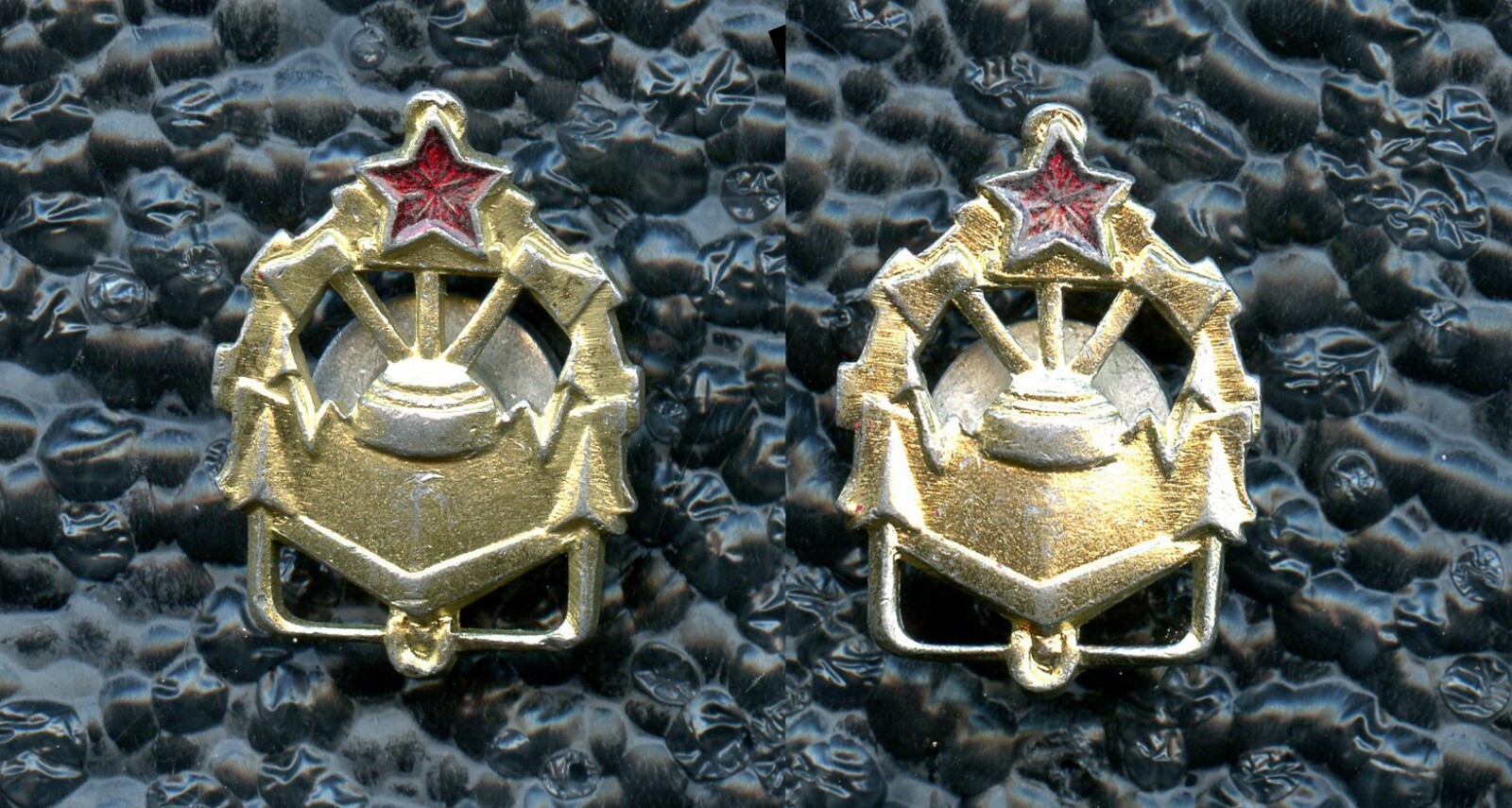 Mongolian Army Military Engineer Insignia for Collar Tabs, pair, pre 90's yellow