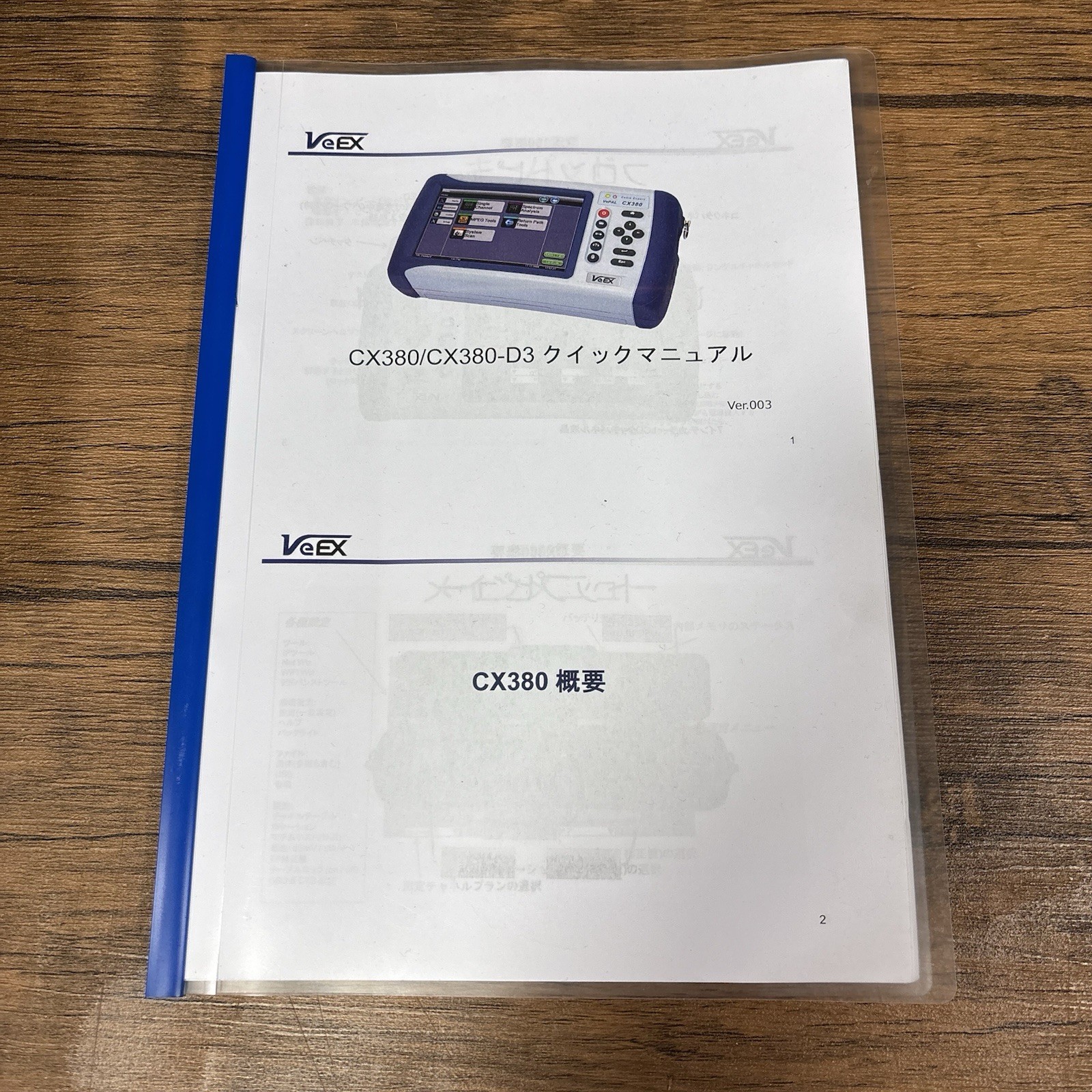 VeEX VePAL CX380 Advanced CATV Analyzer Tested & Working w/Case & Accessories