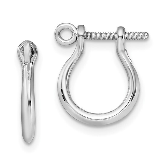 925 Sterling Silver Mariners Nautical 3-D Shackle Link Screw Earring, 1mm Post