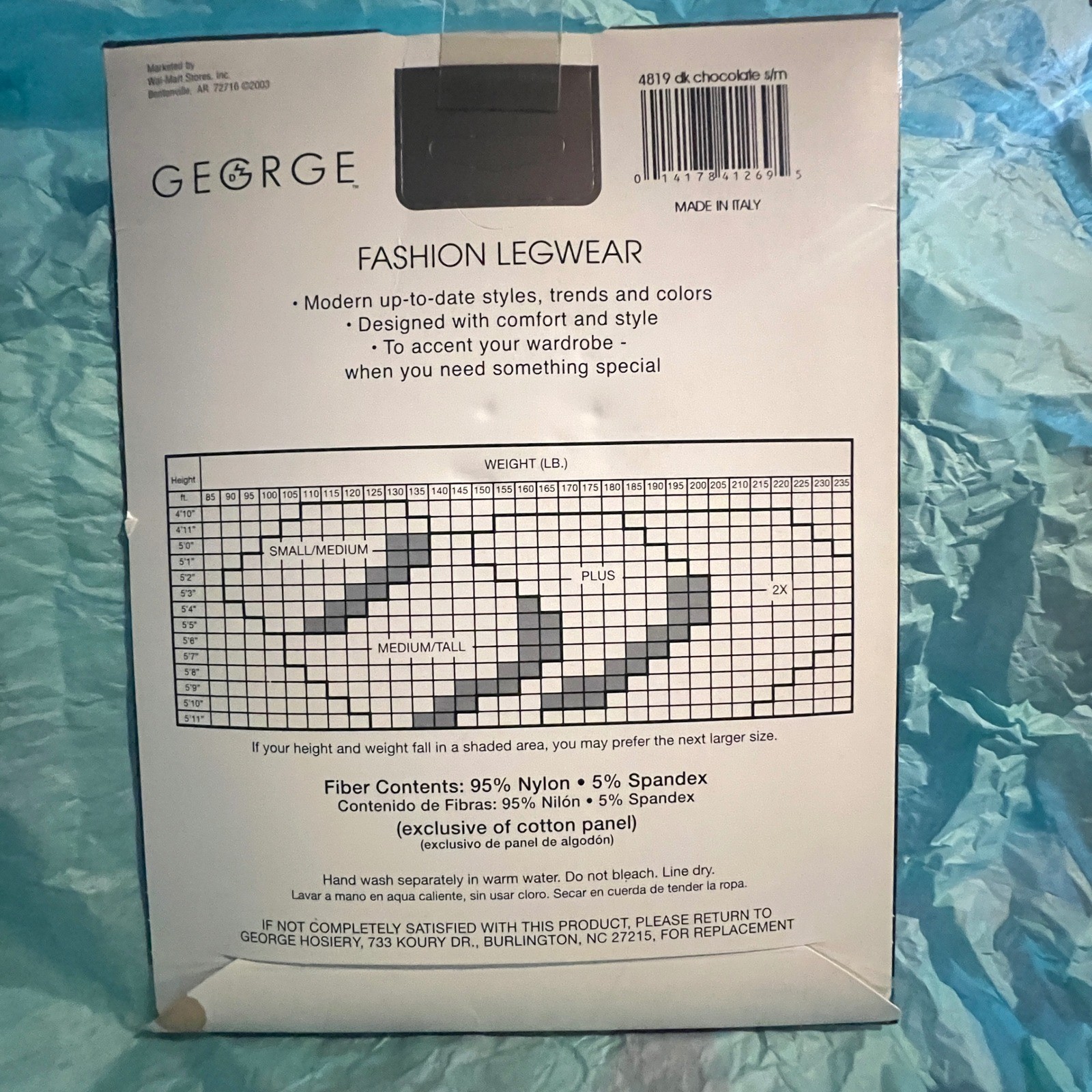 George Honeycomb Pattern Tights Dark Chocolate Brown Control Top Small Medium
