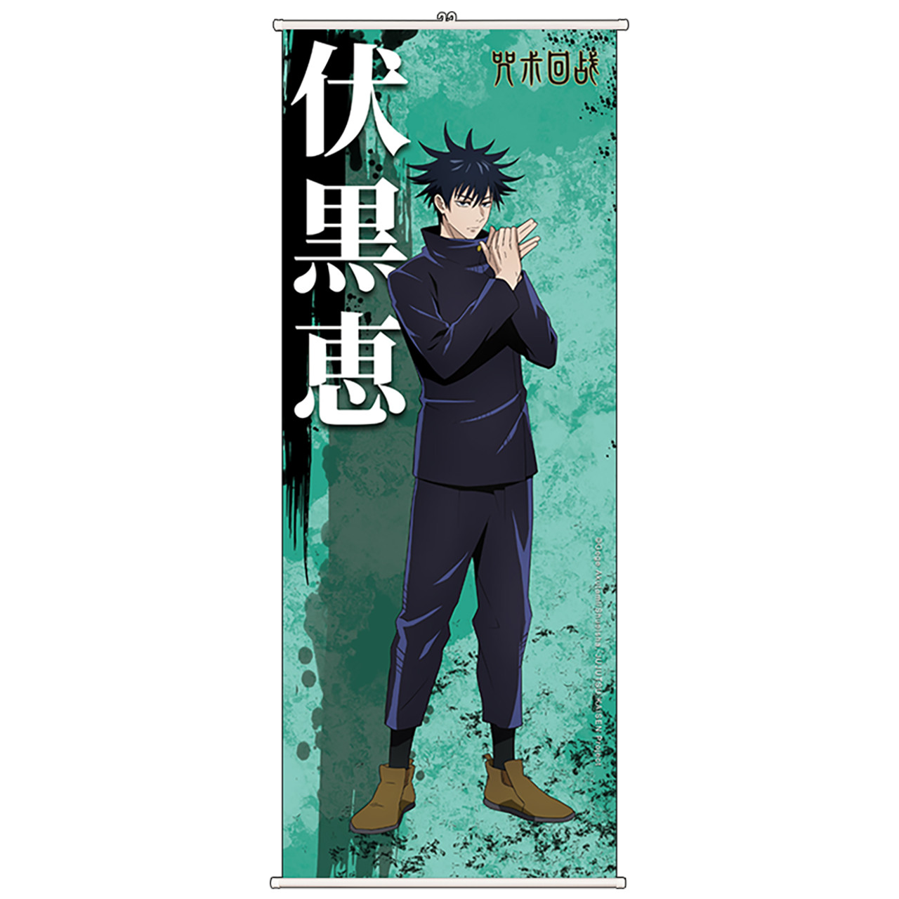 Jujutsu Kaisen Fushiguro Megumi Poster ART HD Wall Scroll poster Home Decor