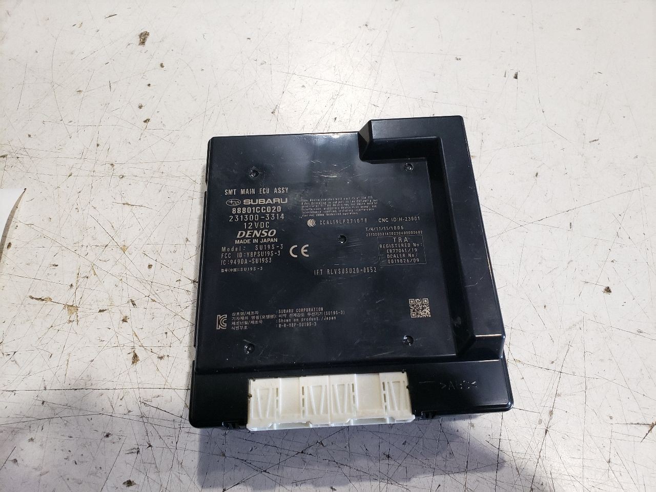2023 Subaru BRZ GR86 - Keyless Entry Access Control Module OEM 88801CC020