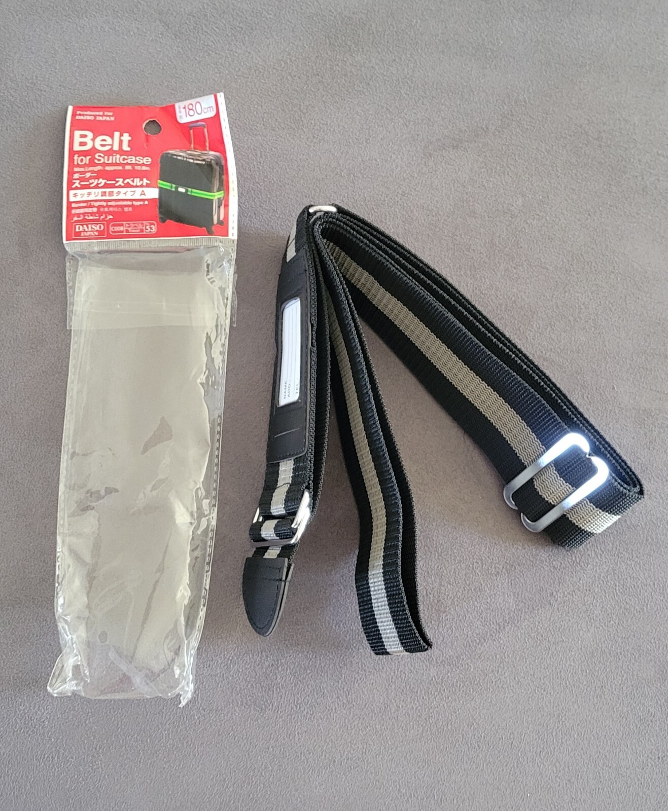 NEW Luggage Black Security Strap Adjustable Belt 180 CM