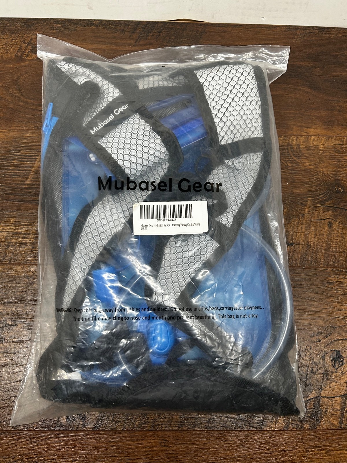 Mubasel Gear Hydration Backpack Pack 2L BPA Free Bladder New
