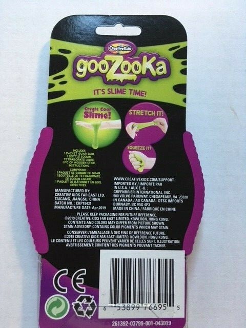 gooZooKa