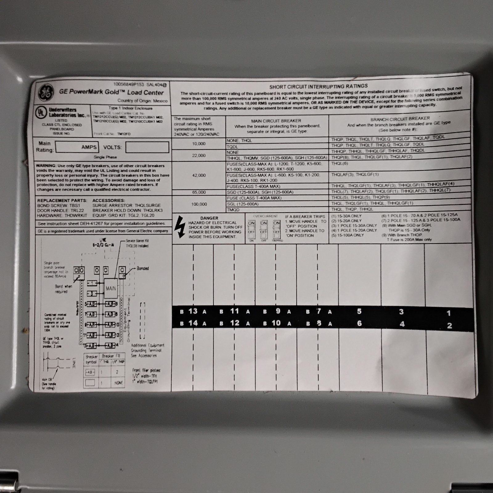 GENERAL ELECTRIC TM12FD PANEL COVER ($50 OBO)