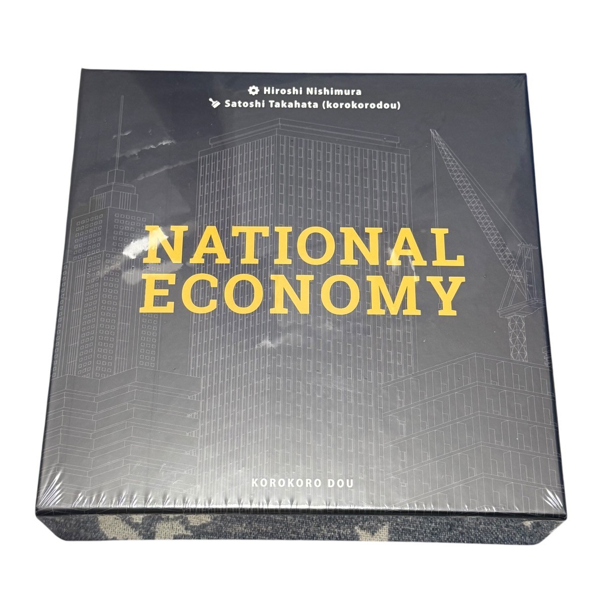 National Economy English Ver. 1-4 players 30-45 mins Hand Management Board Game