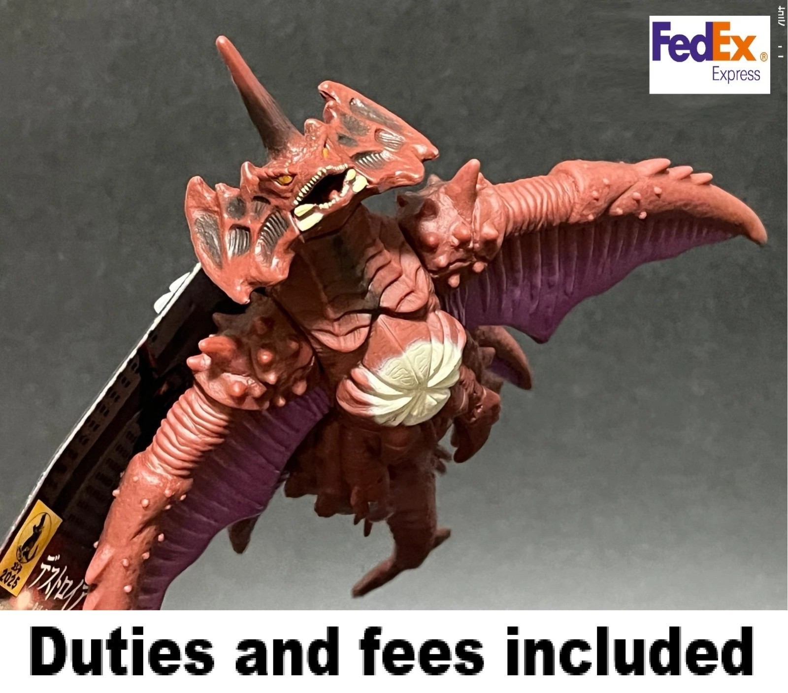 Godzilla Store Limited Movie Monster Series Destoroyah Flying Form Figure JP