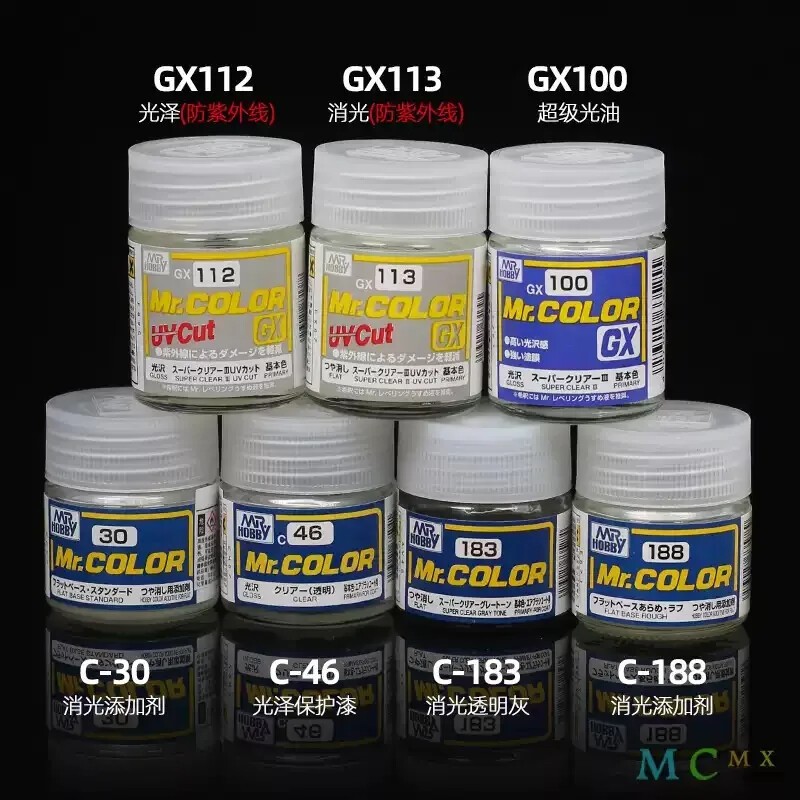 New MR HOBBY GX100~GX114 Super Clear III UV Cut Oil-based Protective Paint 18MX5