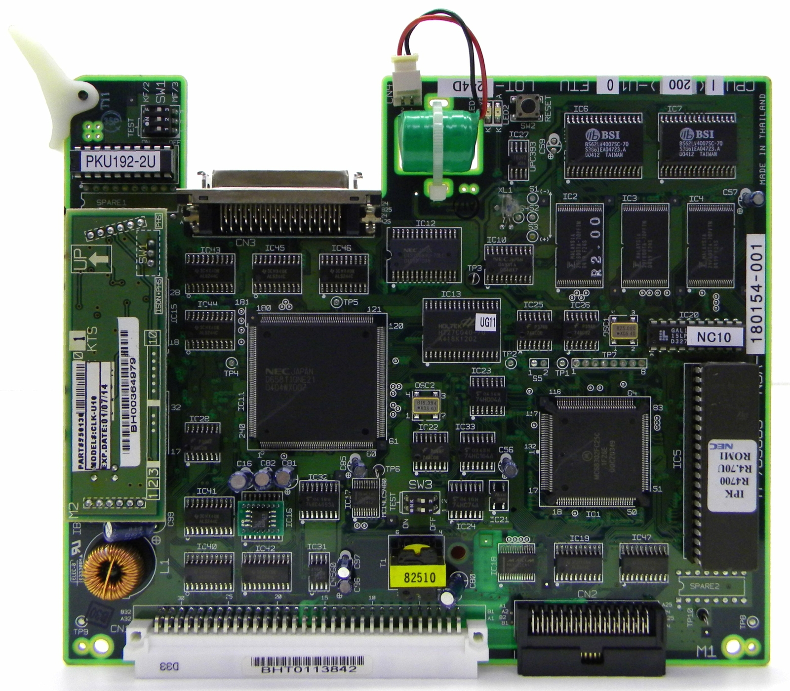 NEC Electra Elite IPK 750055 CPUI (200)-U10 CPU Card with 750130 CLK-U10 Clock