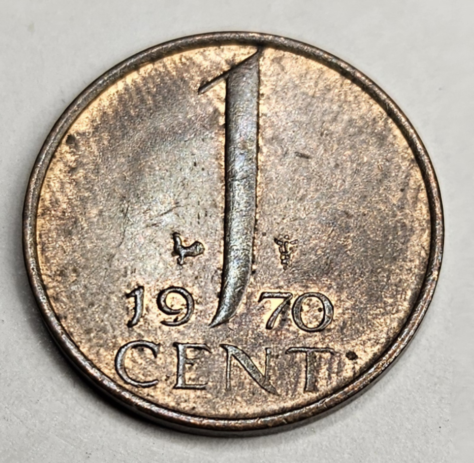 1970 Netherlands 1 One Cent - Circulated Dutch Bronze World Coin - Europe