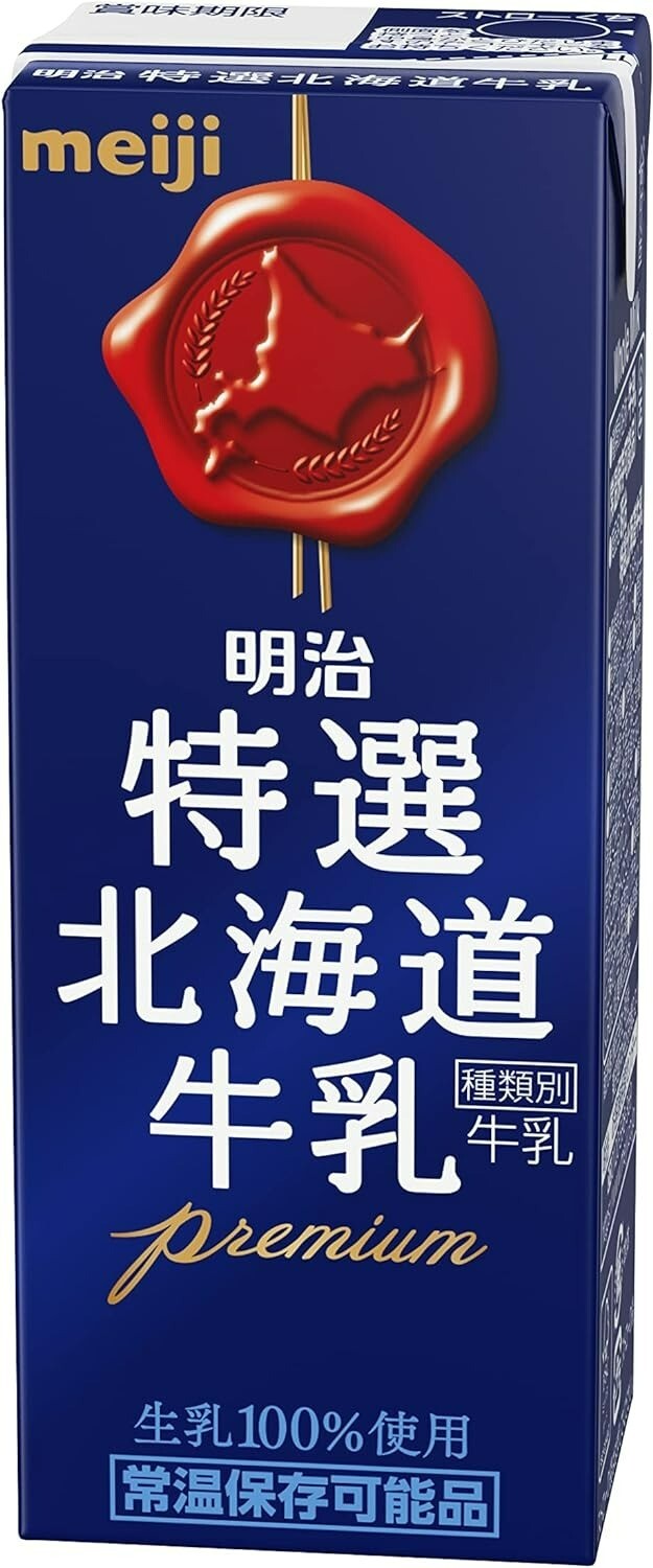 Meiji Tokusen Hokkaido Milk 200ml Paper pack beverage drink x 24 bottles Japan