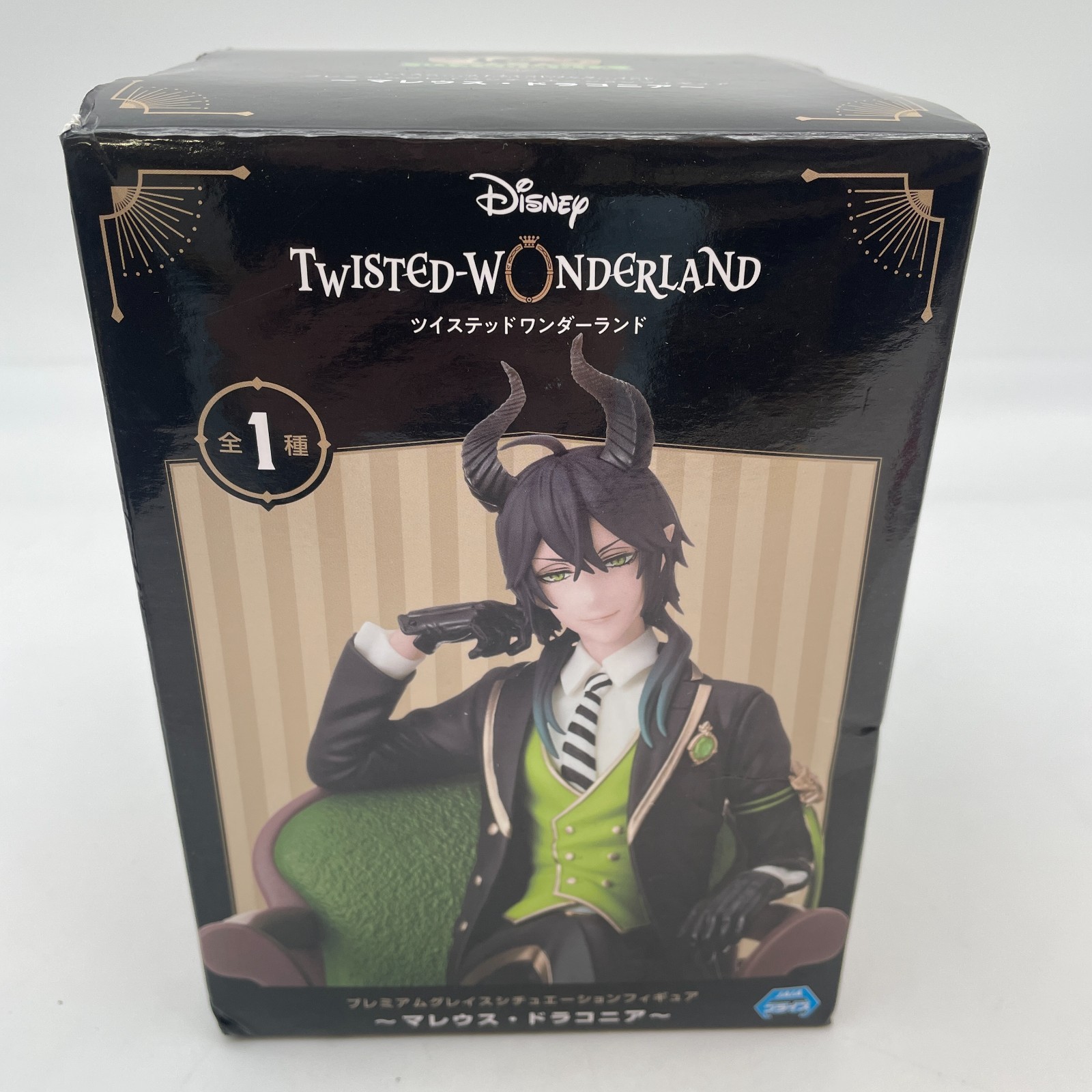 Twisted Wonderland Malleus Draconia Premium Grace Situation Figure Disney Japan