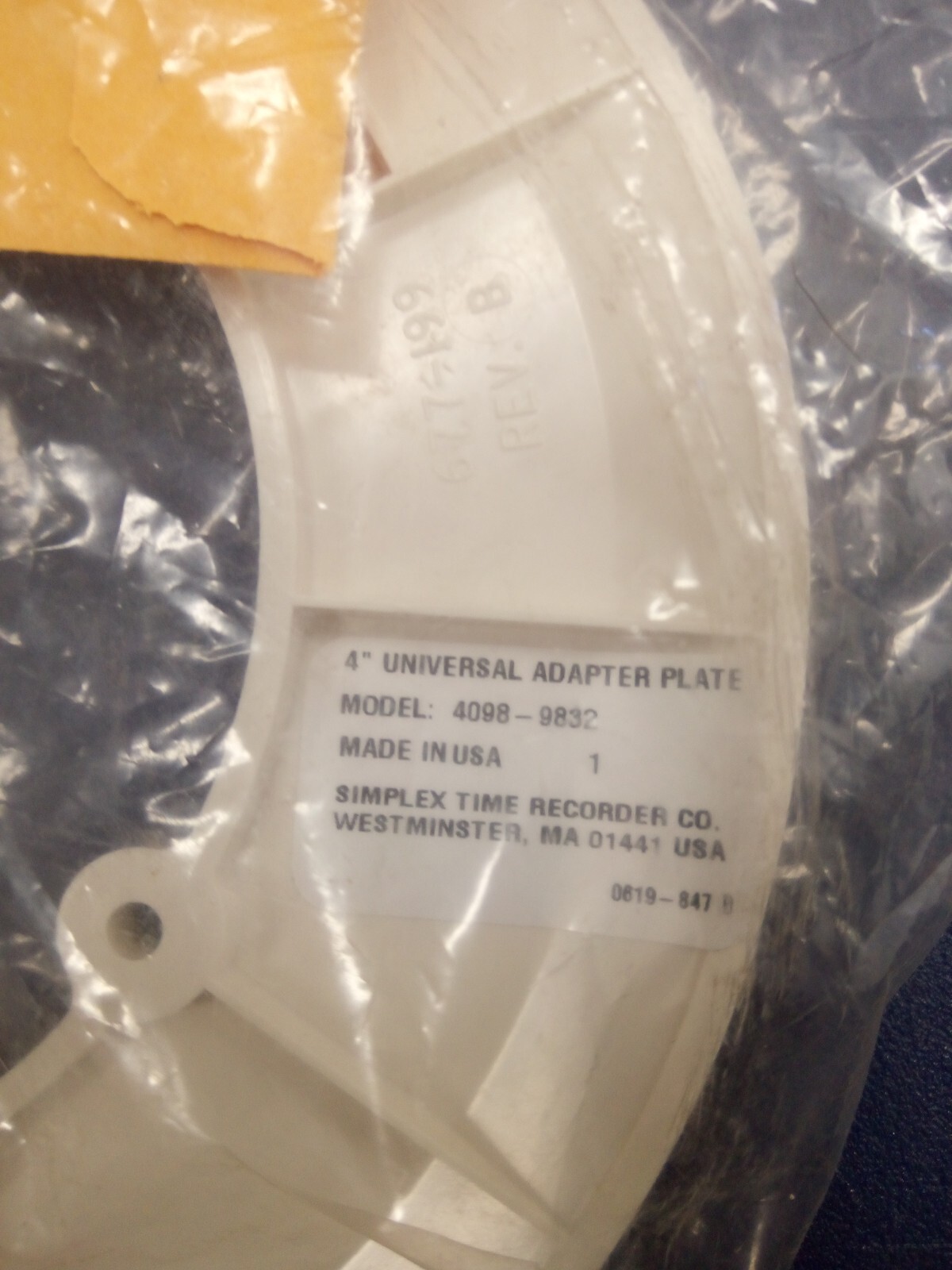 SIMPLEX7 4" UNIVERSAL ADAPTER PLATE 4098-9832. NEW