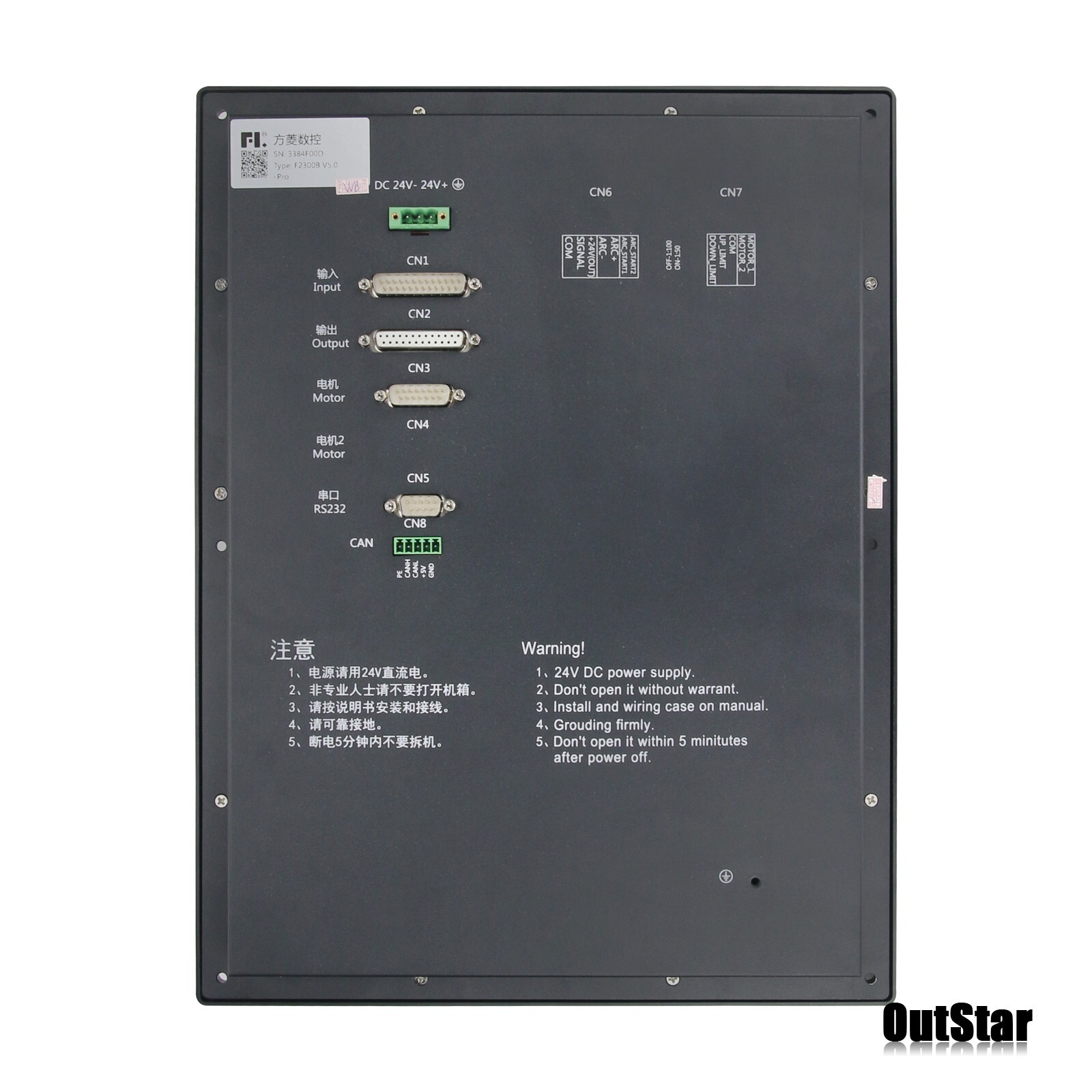 F2300B 2-Axis CNC Motion Controller + 1521 Remote Control with Connection Cable