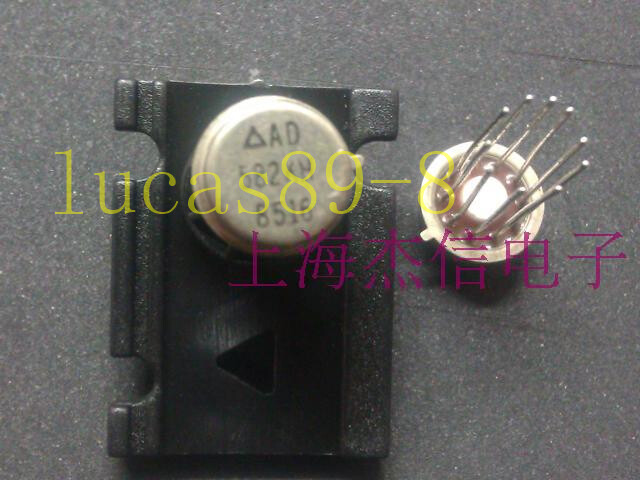 1pcs AD582KH AD582JH AD582LH iron cap new