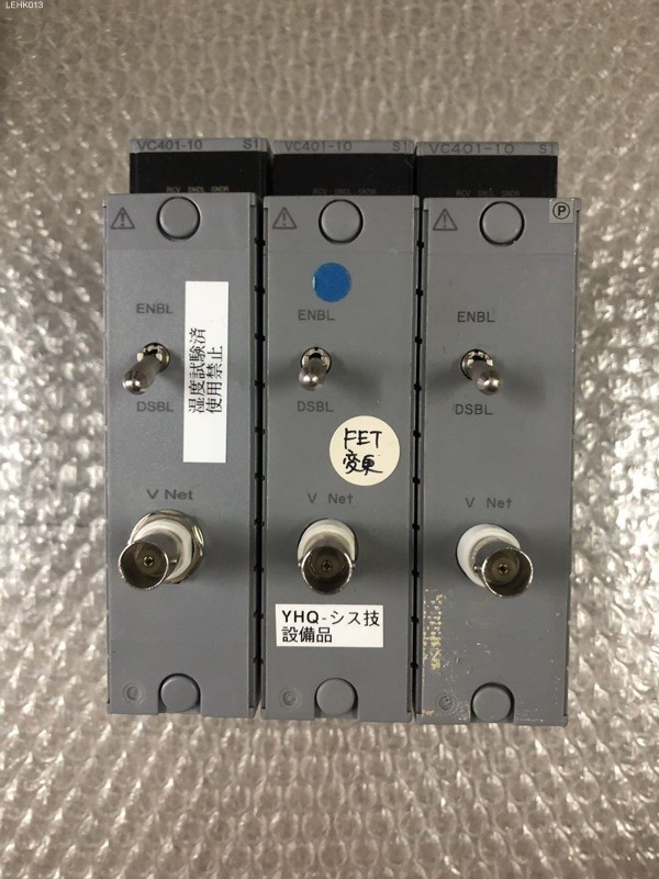 Free or EMS VC401-10 VC401 Used & Tested #am