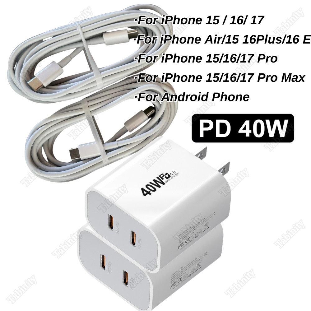 Type C 40W Fast Charger Block PD USB C Cable For iPhone Air 17 16 15 Pro Samsung