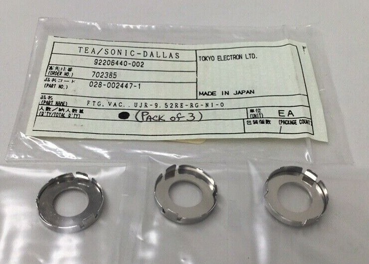 Fujikin UJR-9.52RE-RG-NI-0 Blind Gasket w/ Retainer TEL 028-002447-1 (Pack Of 3)