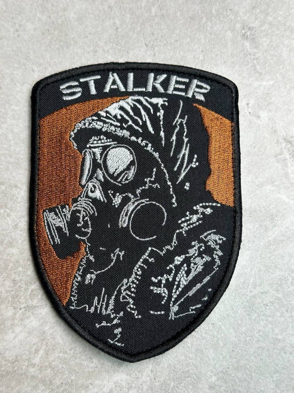 STALKER UKRAINIAN Morale Patch