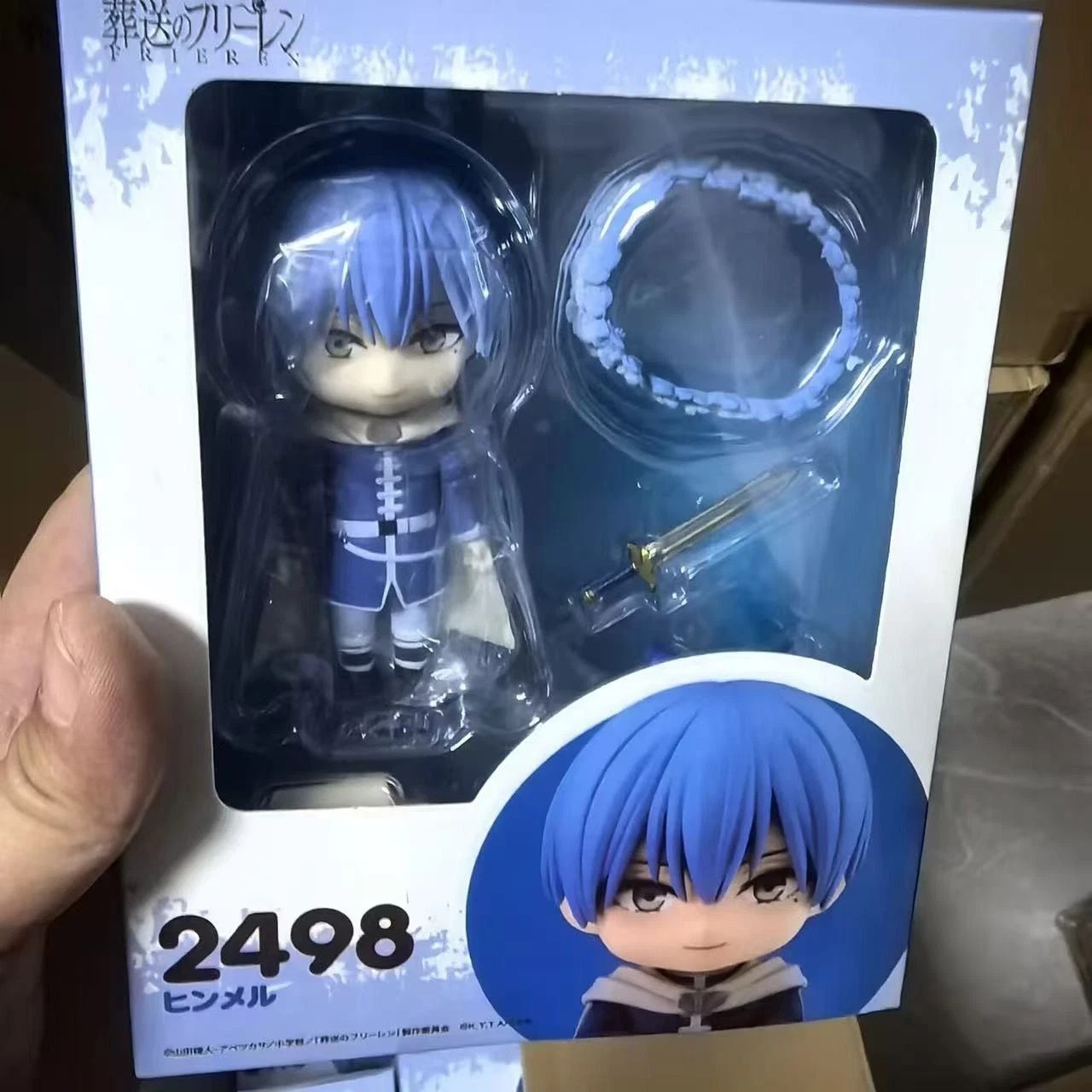 Brand New Frieren & Himmel Nendoroid Figure PVC Anime Collectible