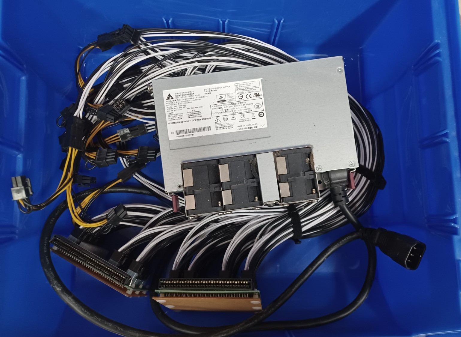 Delta Electronic 2400W PSU Power Supply DPS-2400AB A (GPU Mining Rig 2400 Watt)