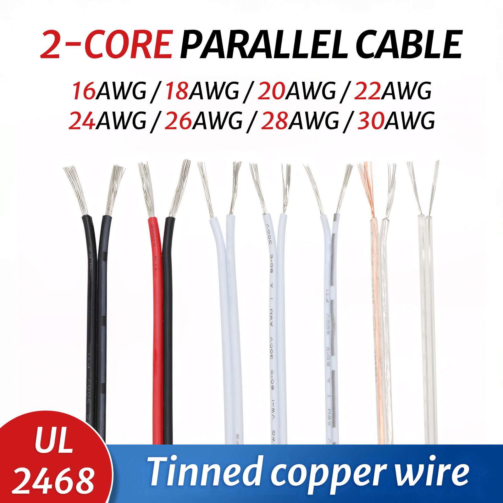 2-Core PVC Flexible Parallel Cable 16AWG-30AWG Stranded Electrical Flex Wire