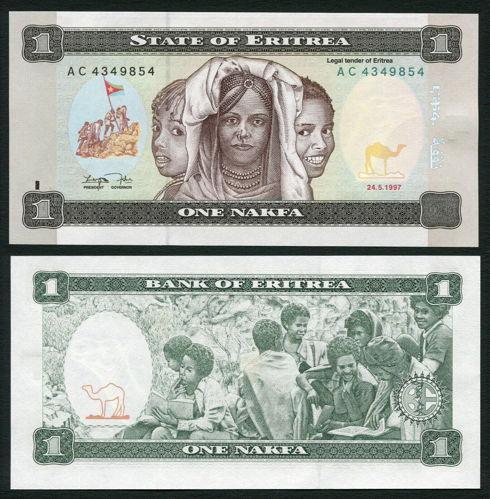 ERITREA 1 NAKFA 1997 UNC TRIPTYCH PORTRAIT OF THREE CHILDREN OF ERITREA'S NINE N