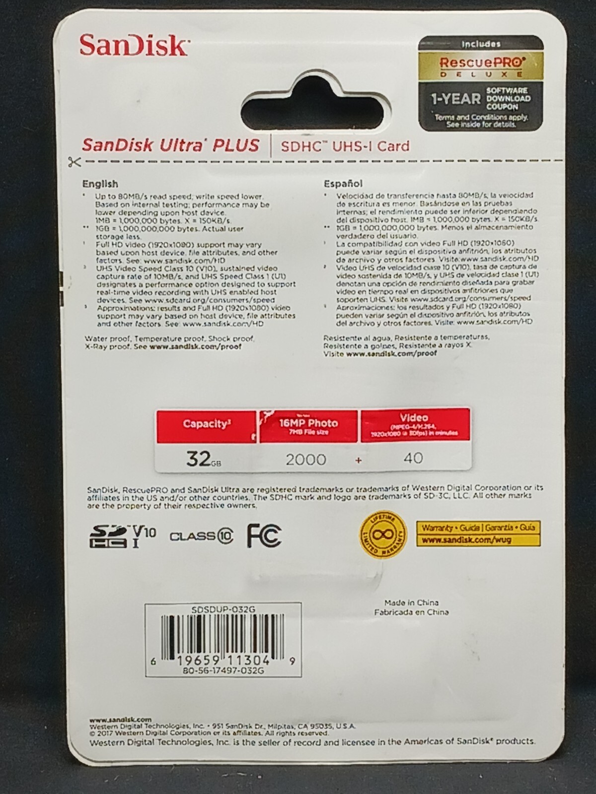 SANDISK ELEVATE 32GB ULTRA PERFORMANCE SDHC USH-I CARD