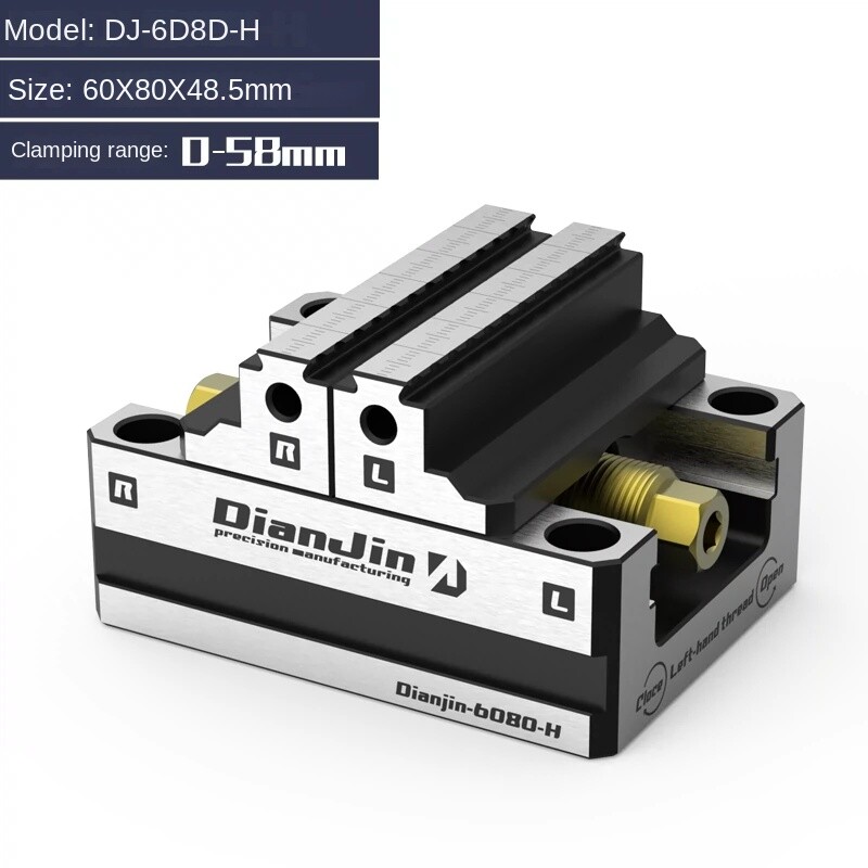 Four &Five-axis Fixture Self-centering Vise Zero-point Quick-change Four-axis