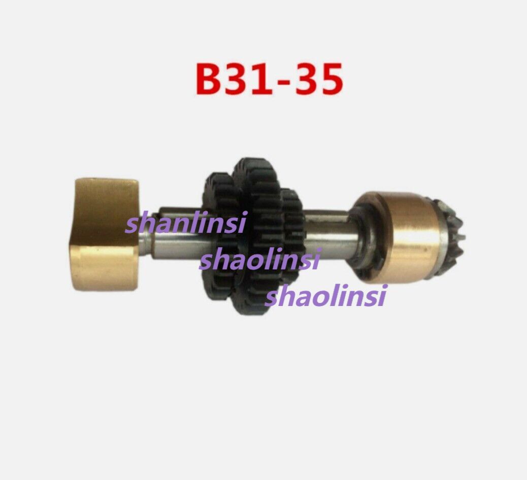 1Set CNC Mill Tool B31-35 Automatic Feed Shaft FOR Vertical Milling Machine