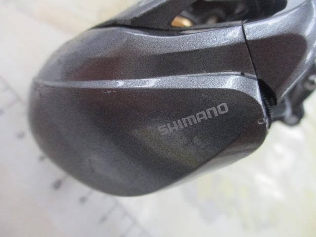 Shimano 15 Cityka 201 Cond/B