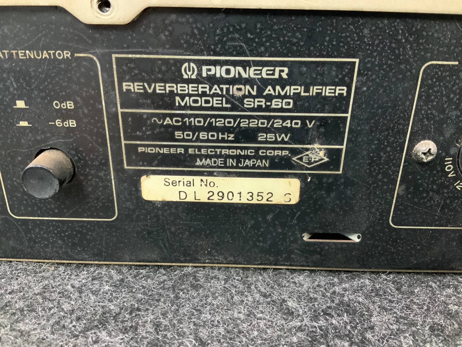 Pioneer SR-60, Reverberation Amplifier