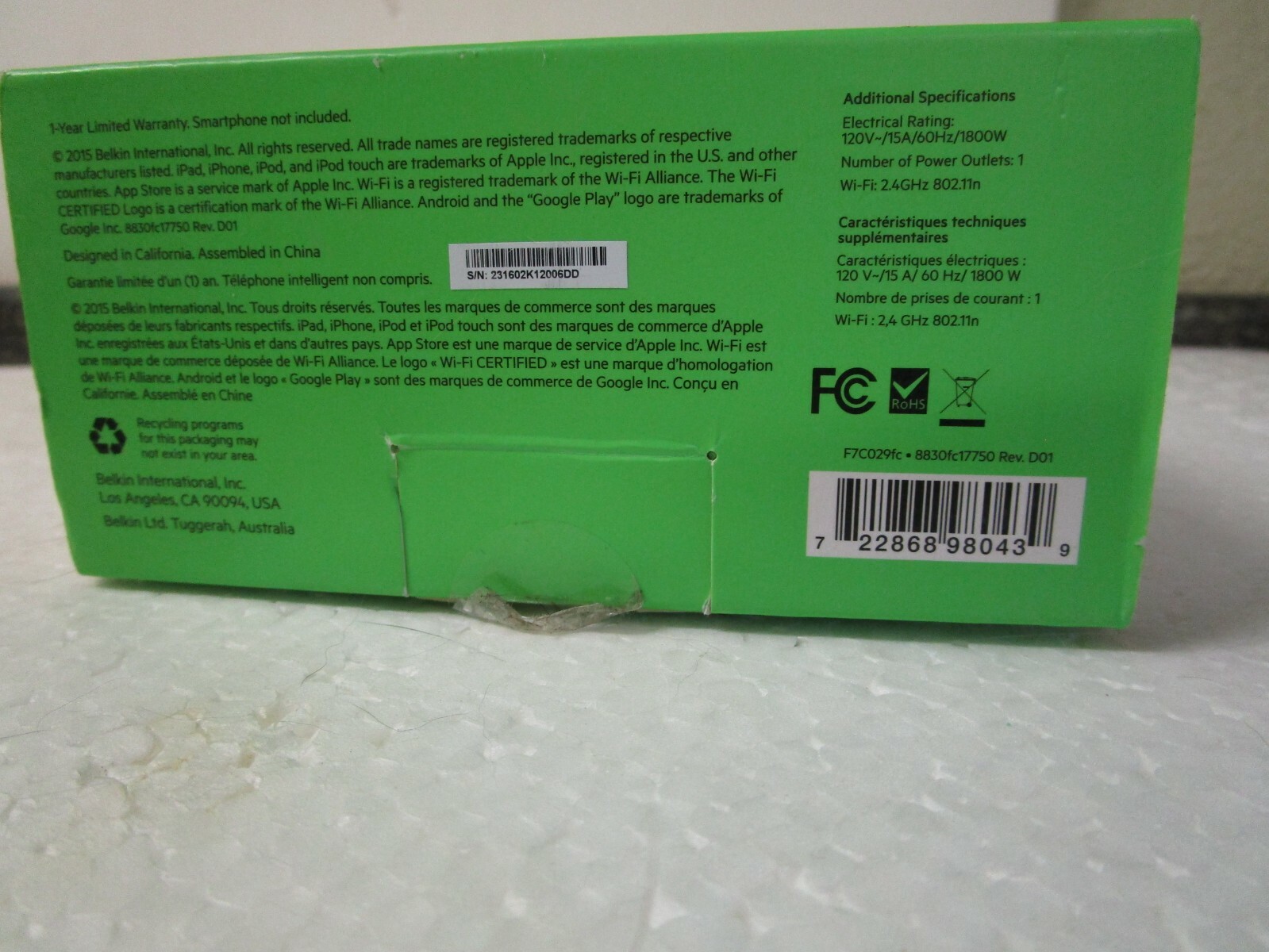 Belkin WeMo Insight Wifi Switch F7C029FC