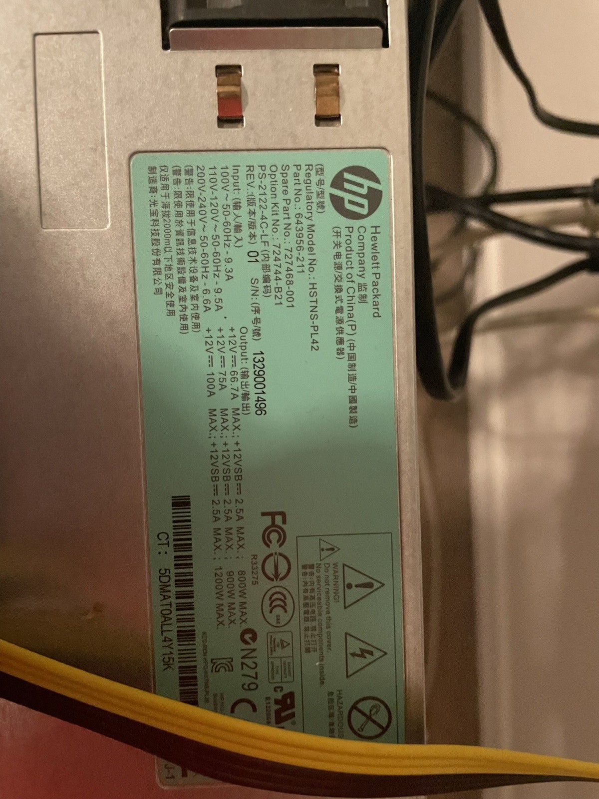 Apollo BTC - Bitcoin ASIC Miner full node, 2 Satellite Miners & HP power supply