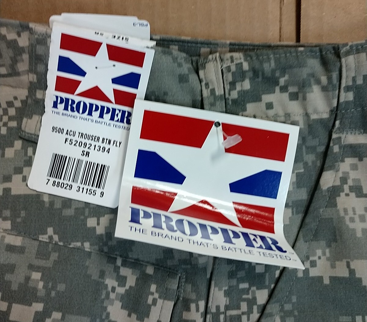 NWT ACU UNIVERSAL ARMY TROUSERS PANTS SMALL REGULAR