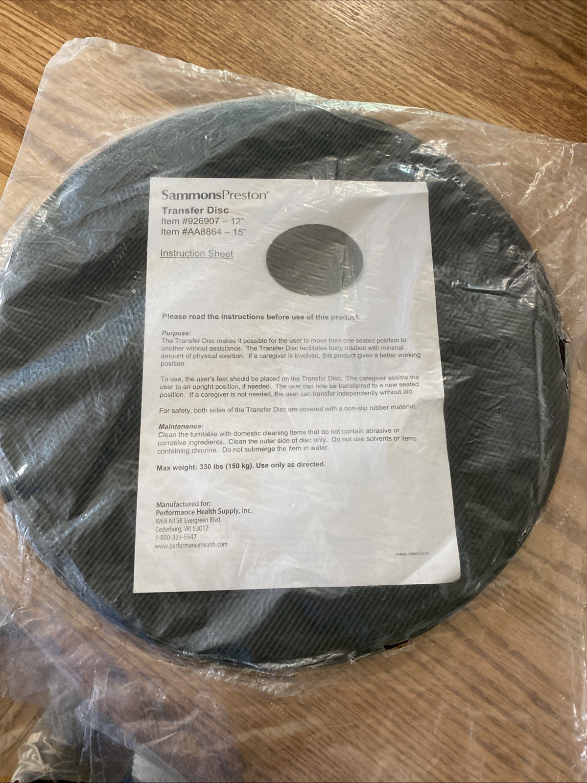 15" Transfer Disc Pivot Disc Strong Weight Transfer 360 Degrees Up To 330 Pounds