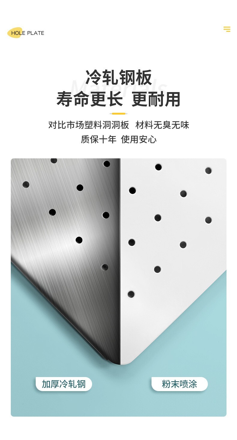 Metal Pegboard Panels for Wall Garage Utility Tools Pegboard Storage System for