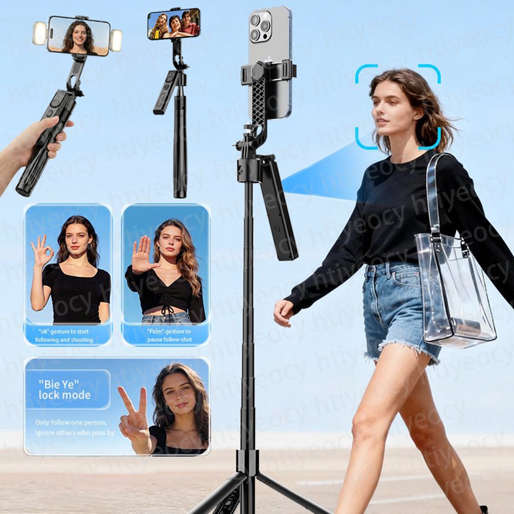 76'' Selfie Stick Auto Face Tracking Tripod 360° Rotation with Remote Control