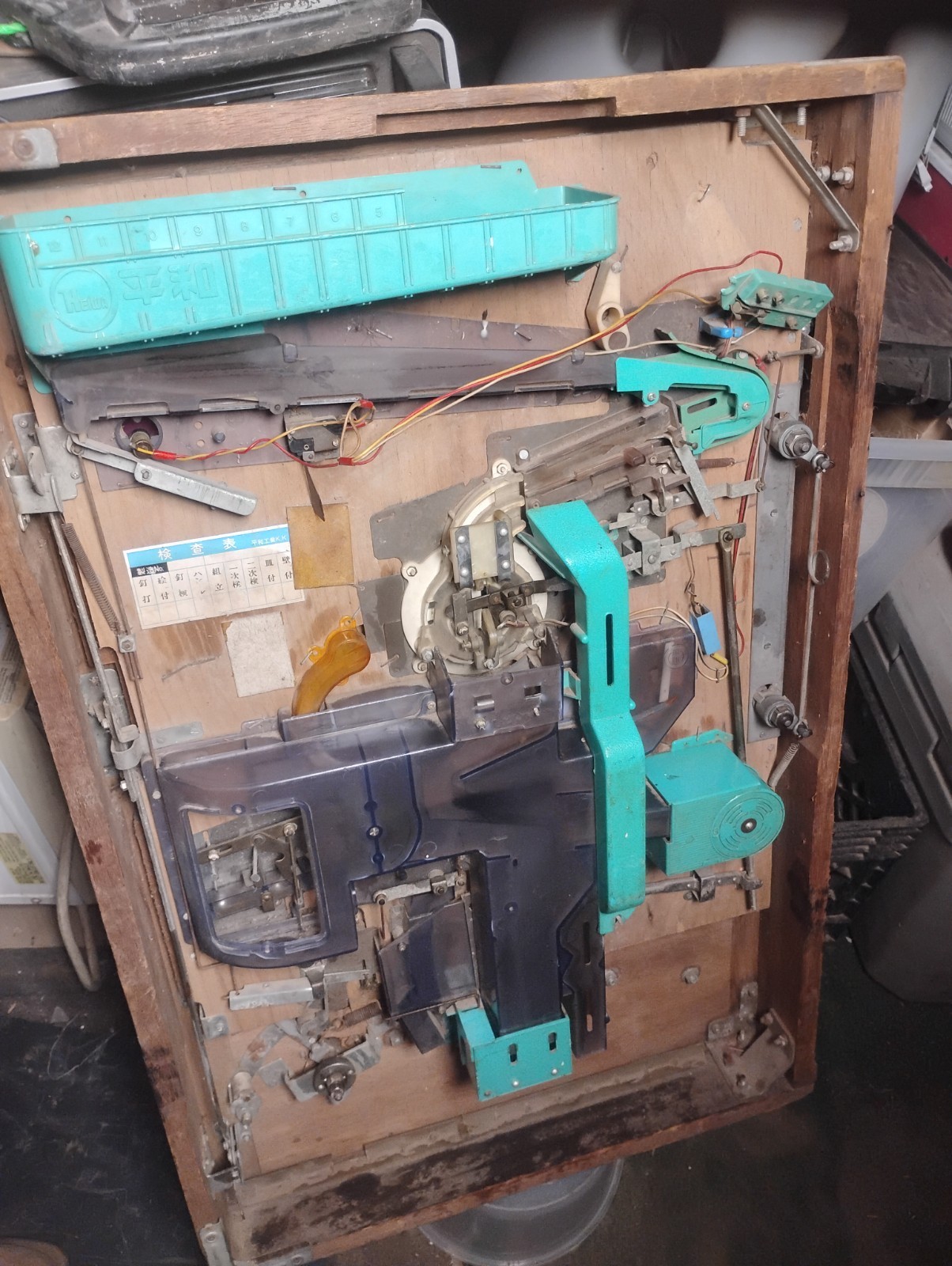 Antique Pinball Machine Not Tested