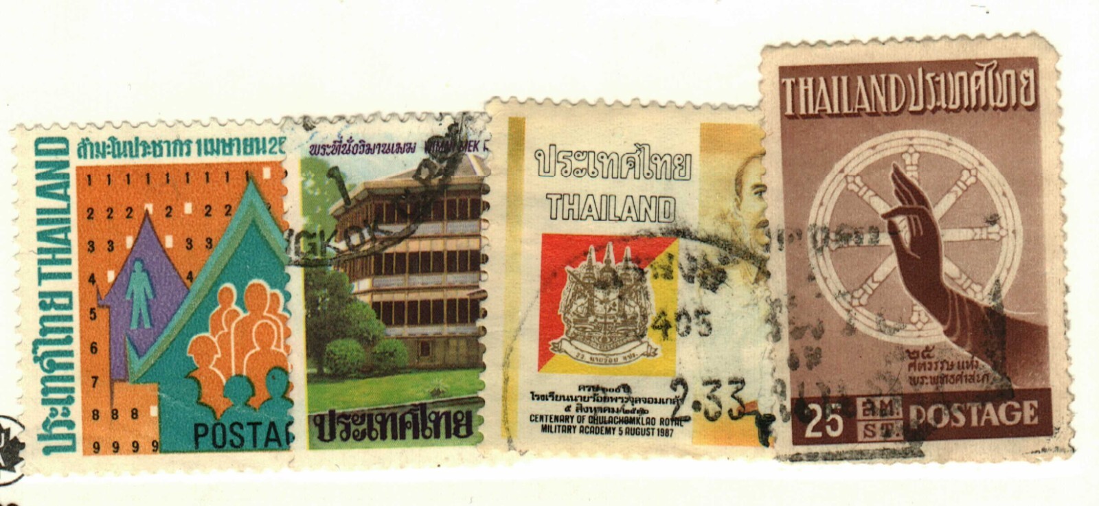 Thailand #325, 550, 1184, 1367 used